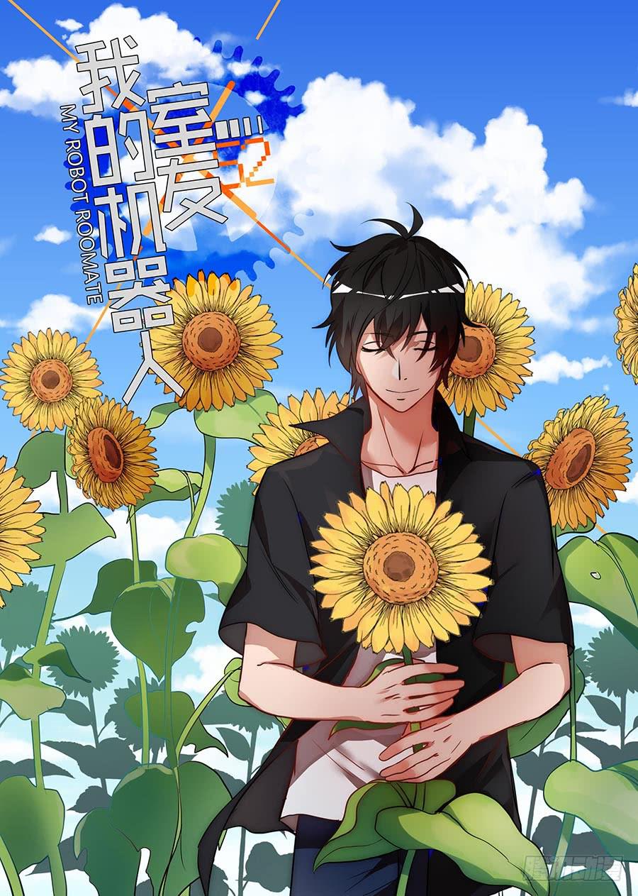 第二百二十话:希望您记住-第249话