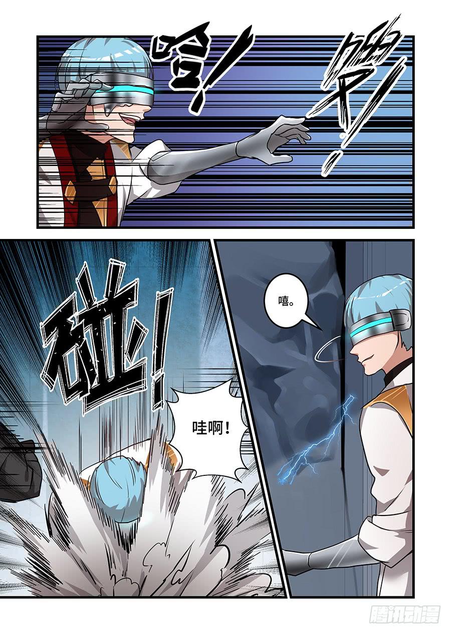 第二百二十六话: 我全都要-第255话