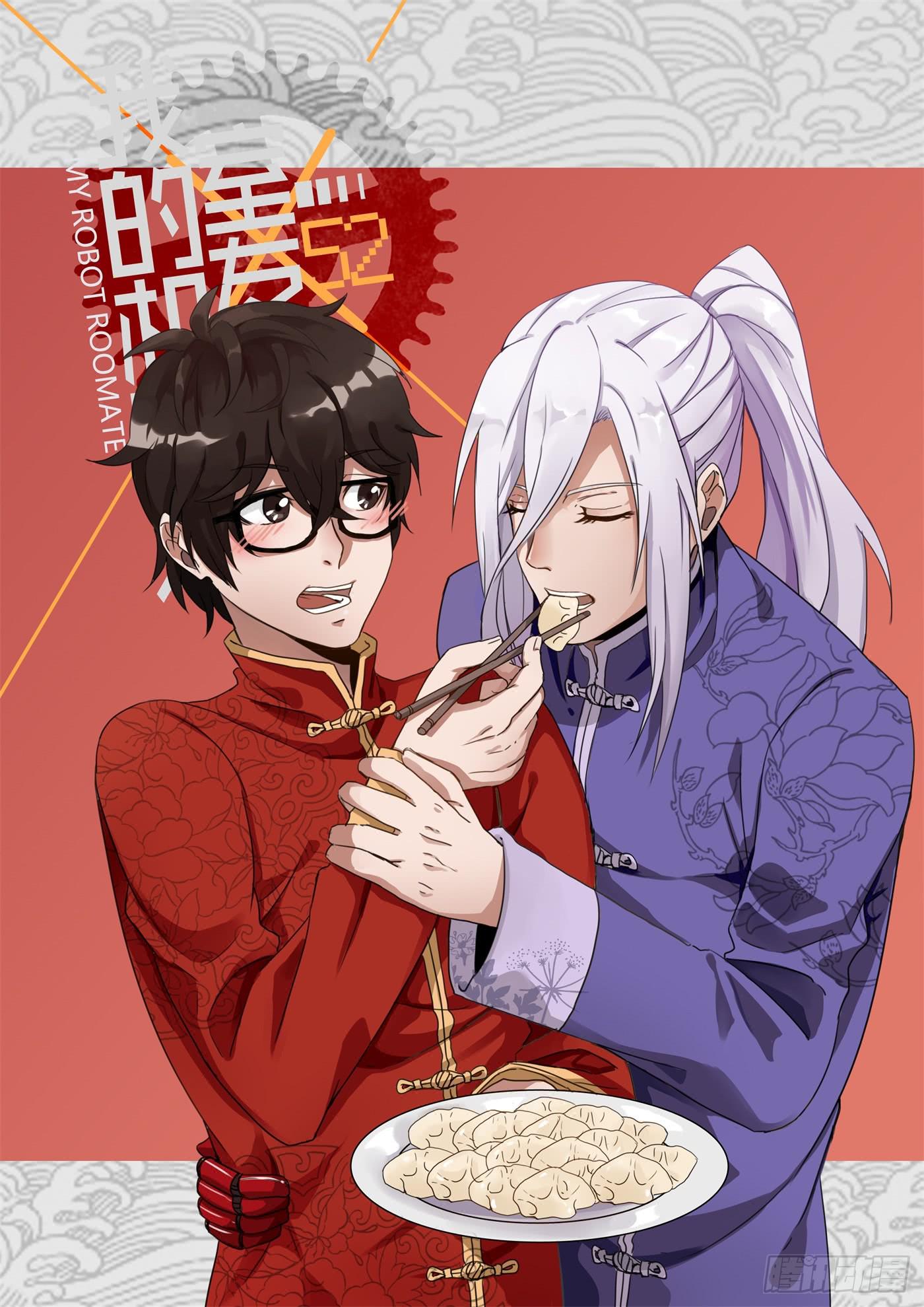第五话：这是我的使命-第5话