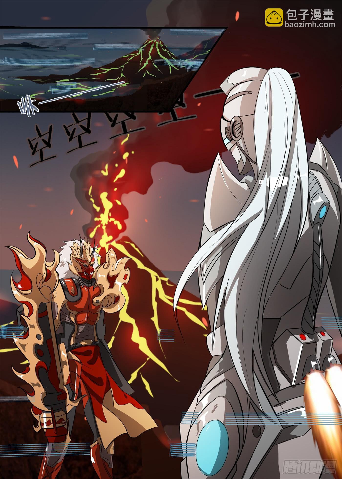 第五话：这是我的使命-第5话