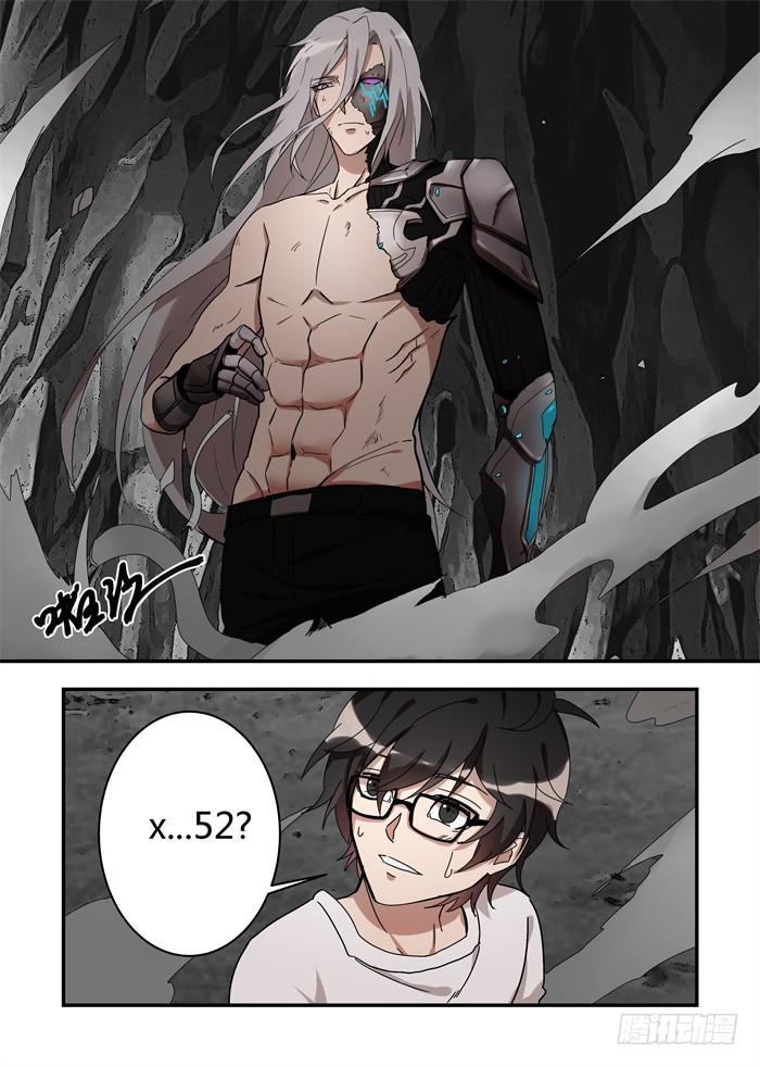 第三十八话：他是谁？-第41话