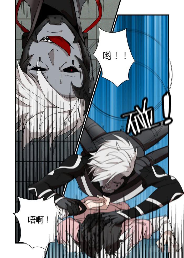 第四十六章  我弄伤他了吗-第49话