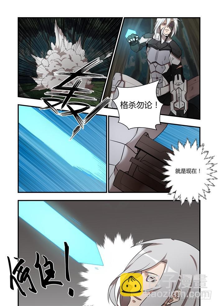 第六十九话：你也喜欢我？-第73话