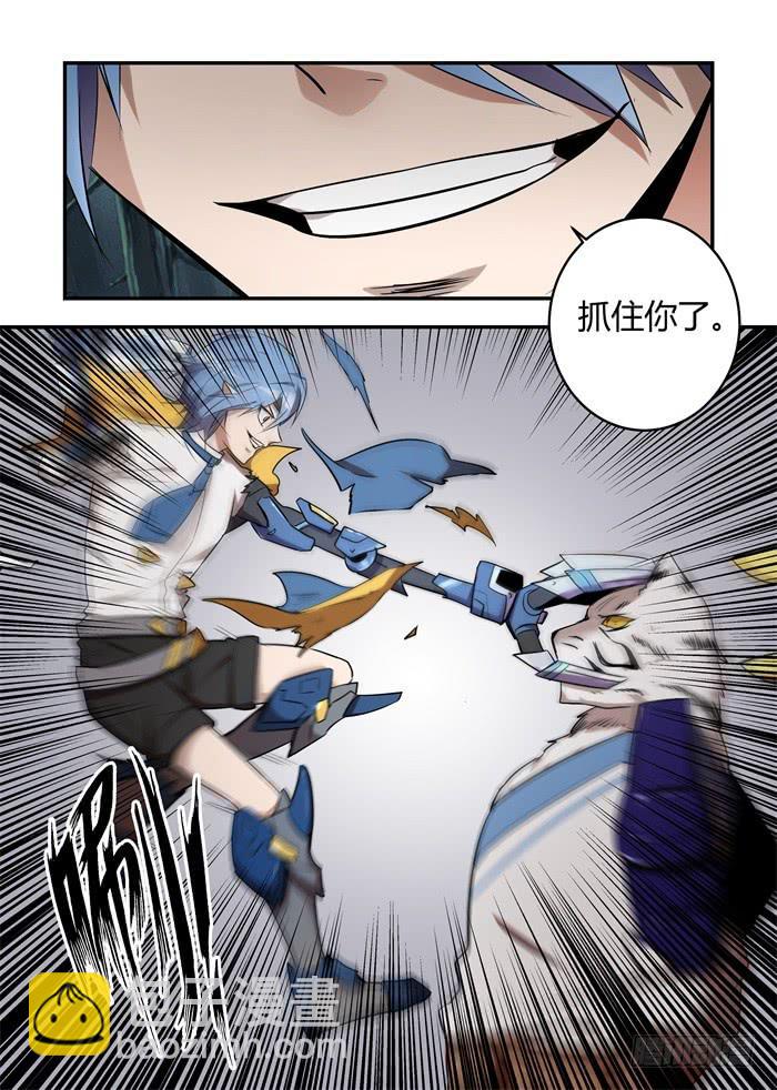 第八十一话：阿贡喜欢你们！-第85话