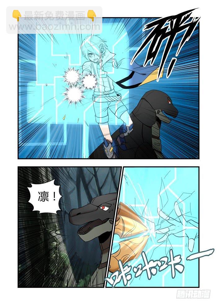 第八十一话：阿贡喜欢你们！-第85话