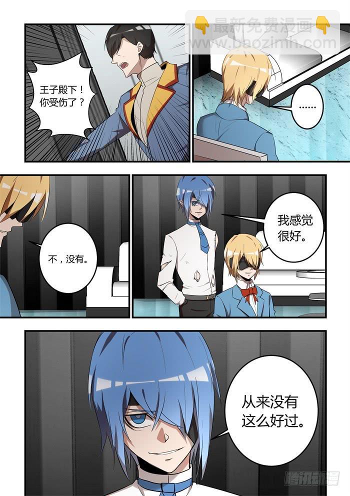 第八十九话：我们会永远在一起-第93话
