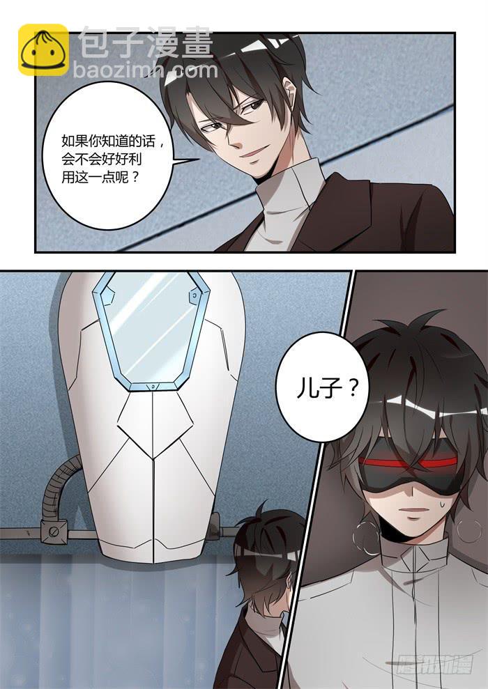 第八十九话：我们会永远在一起-第93话
