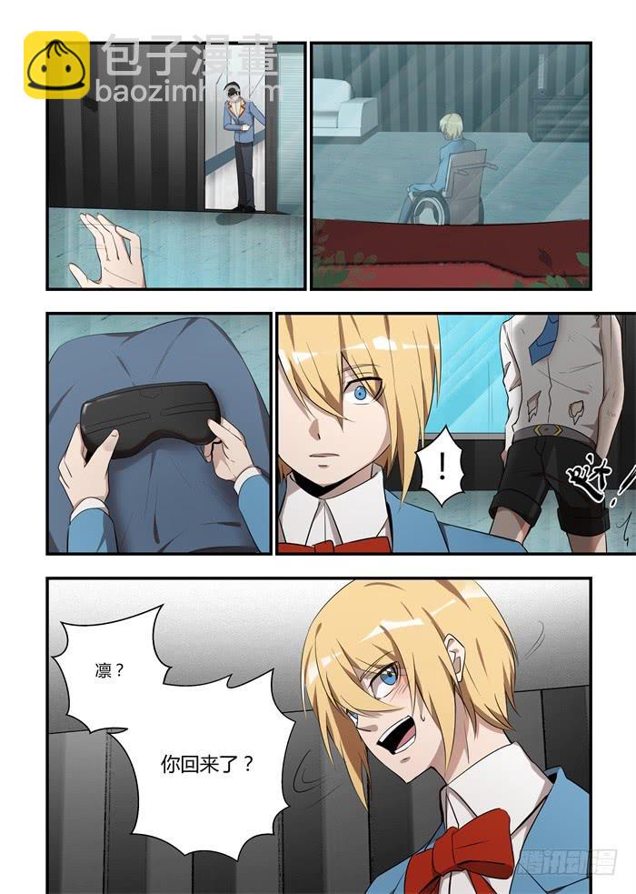 第八十九话：我们会永远在一起-第93话