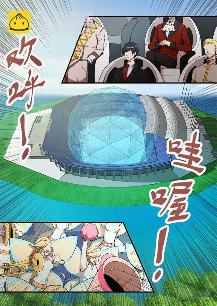 第九十三话：周冠军争夺赛开始-第97话
