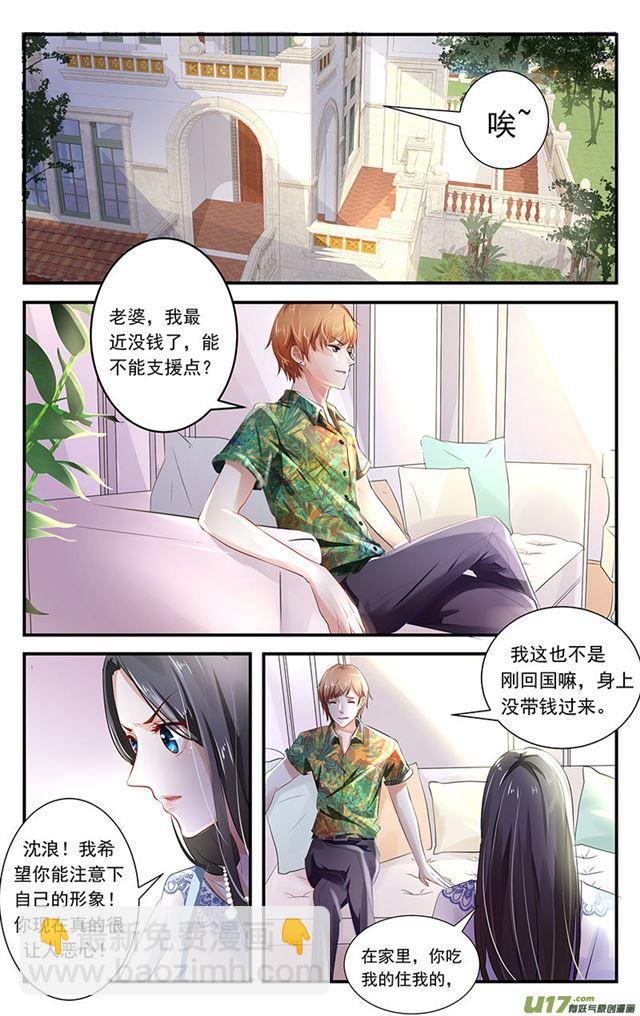 第01话-第1话