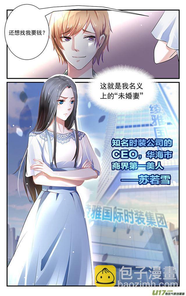第01话-第1话