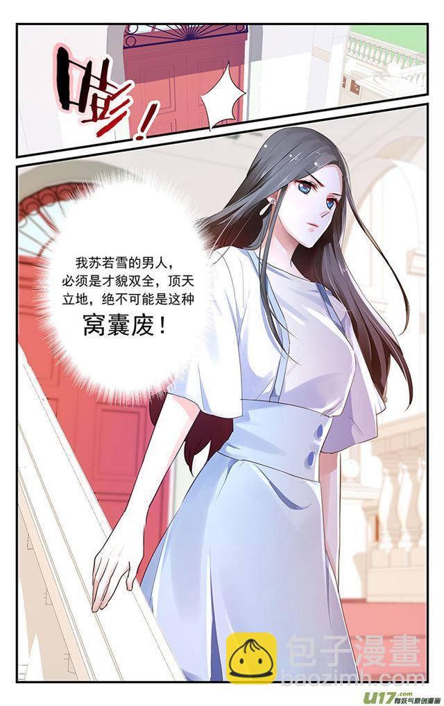 第01话-第1话