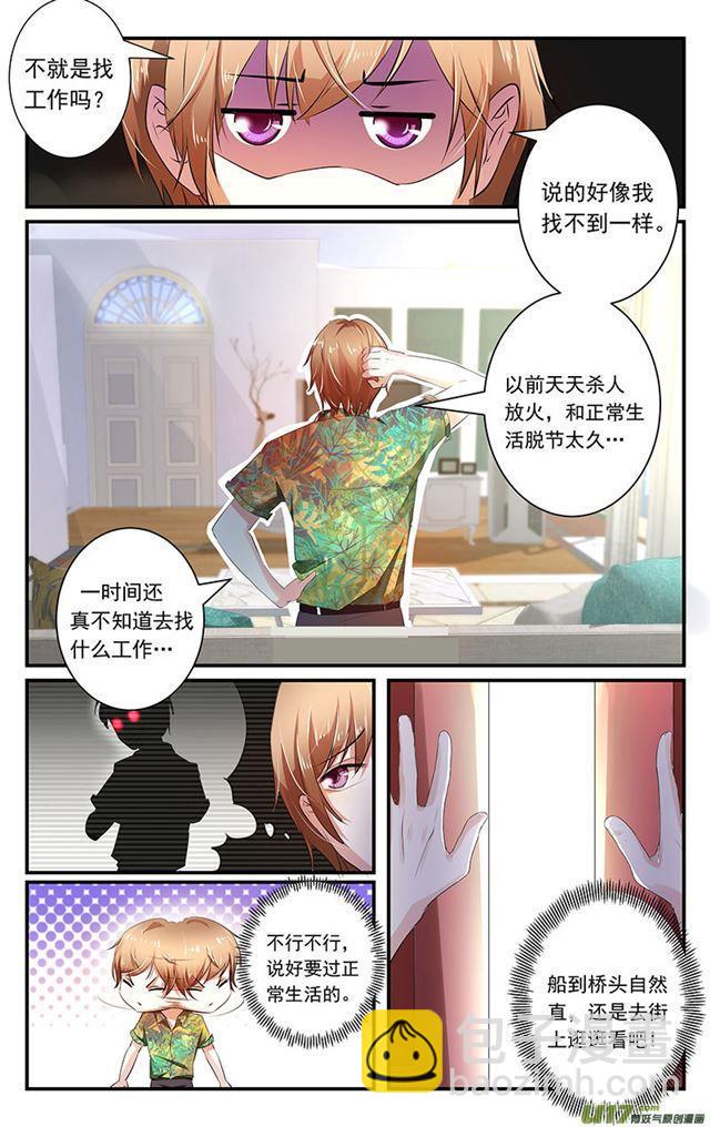第01话-第1话