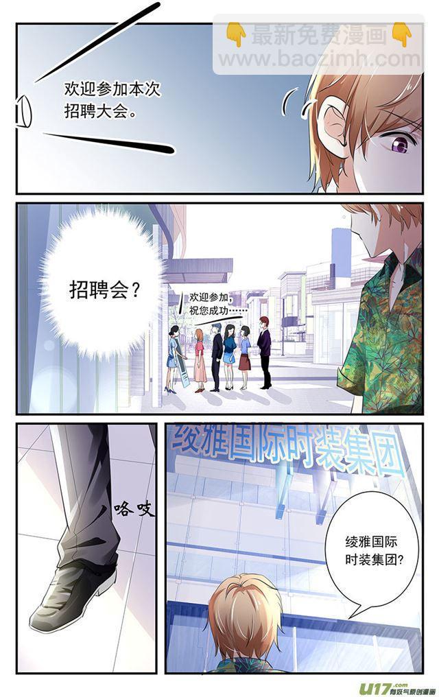第01话-第1话