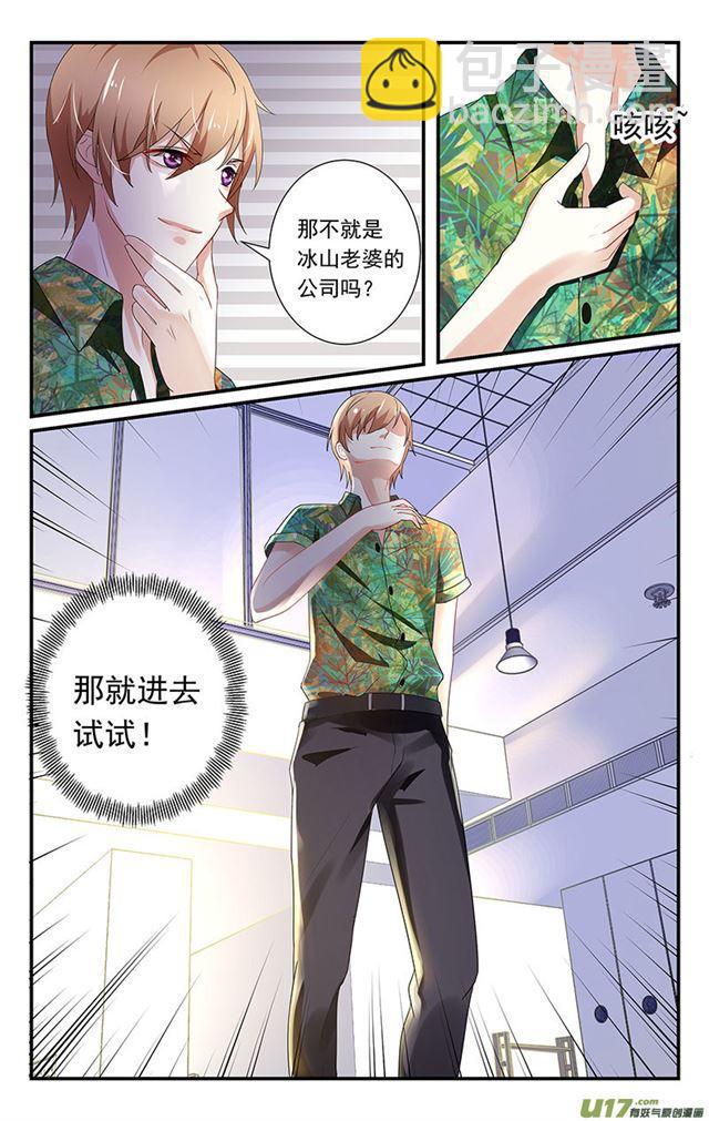 第01话-第1话