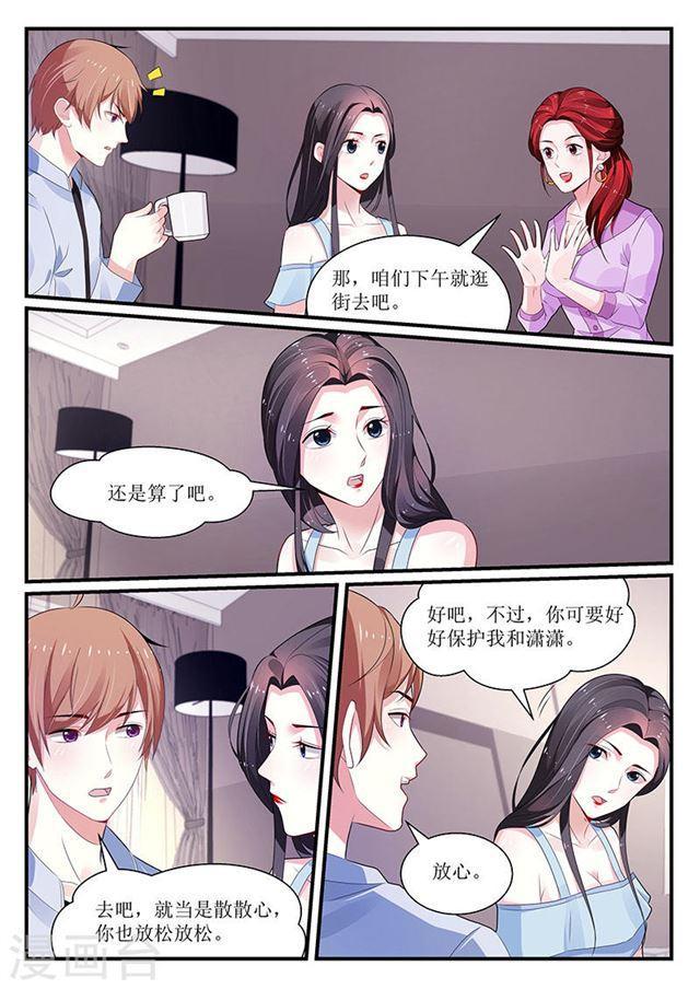 第101话-第101话