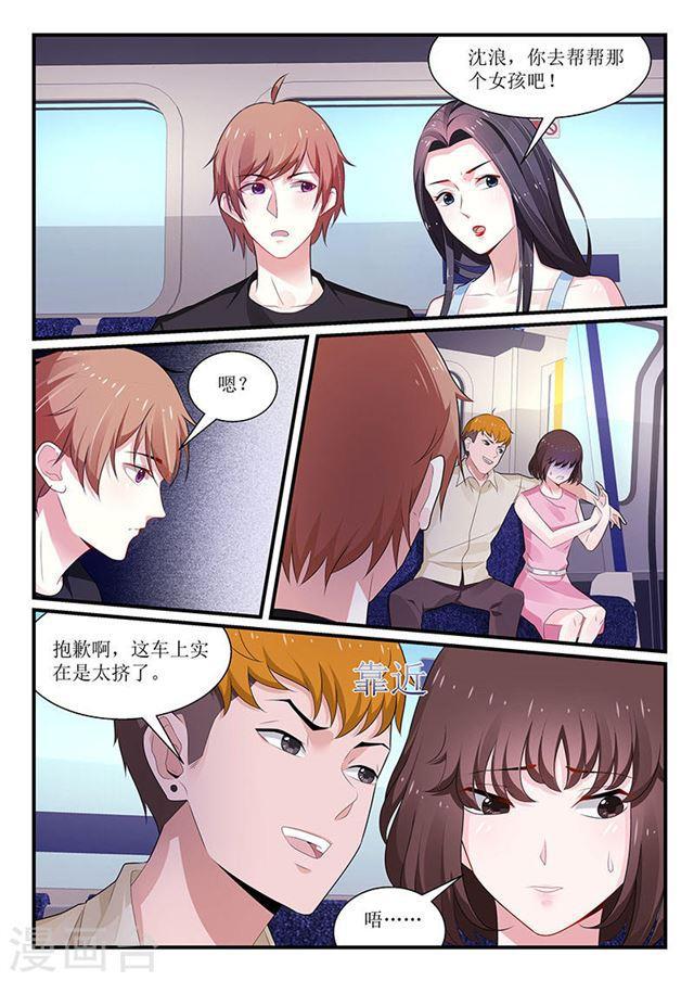 第101话-第101话