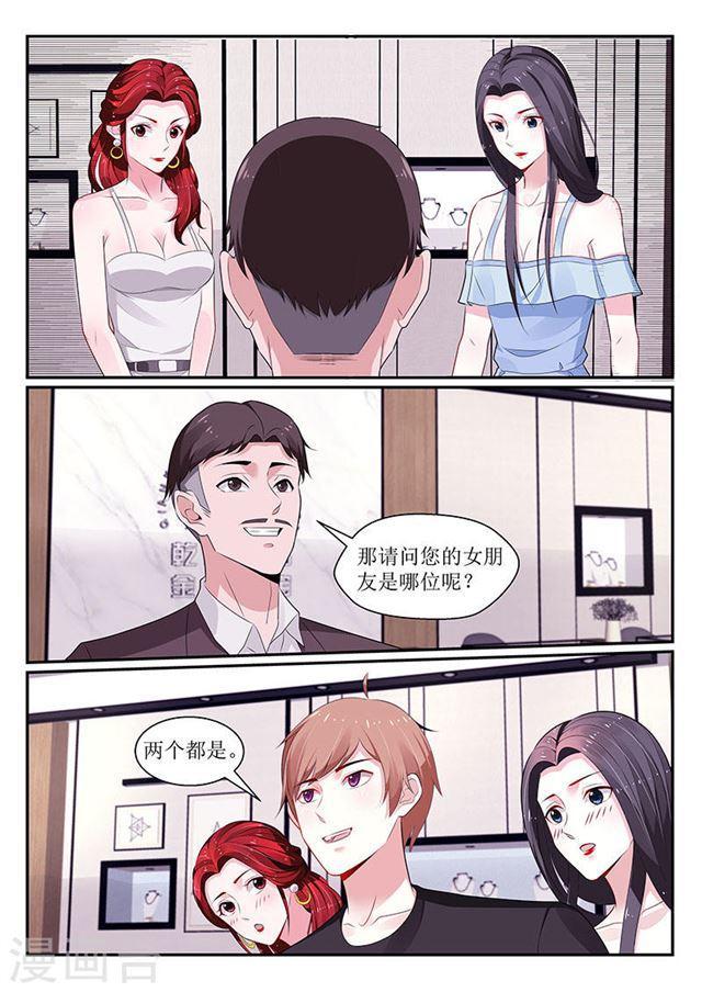 第107话-第107话