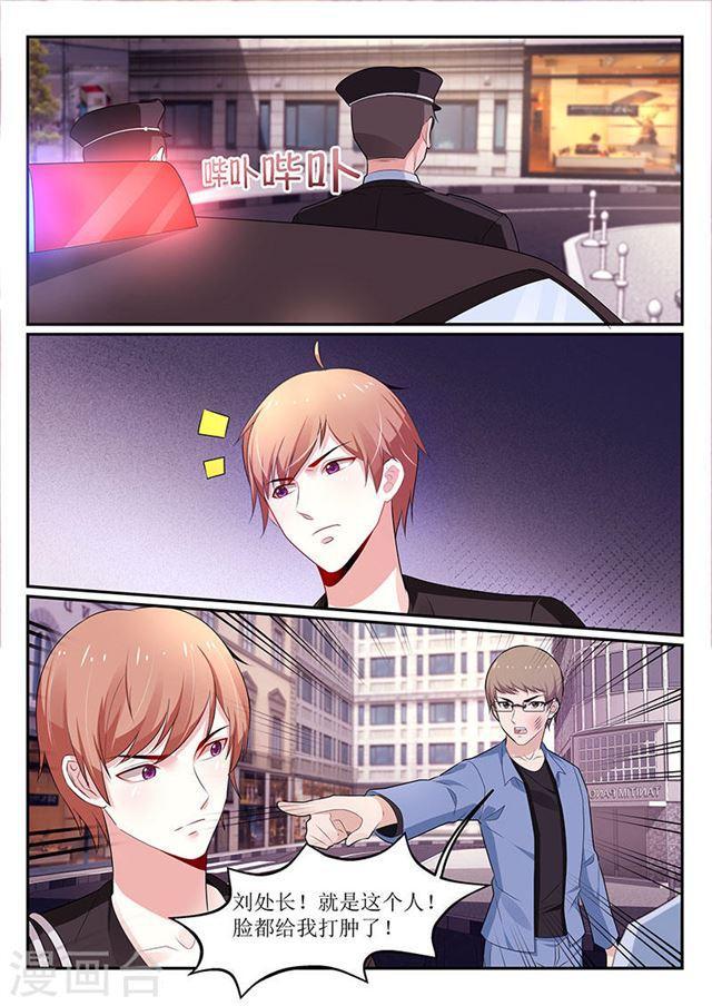 第109话-第109话