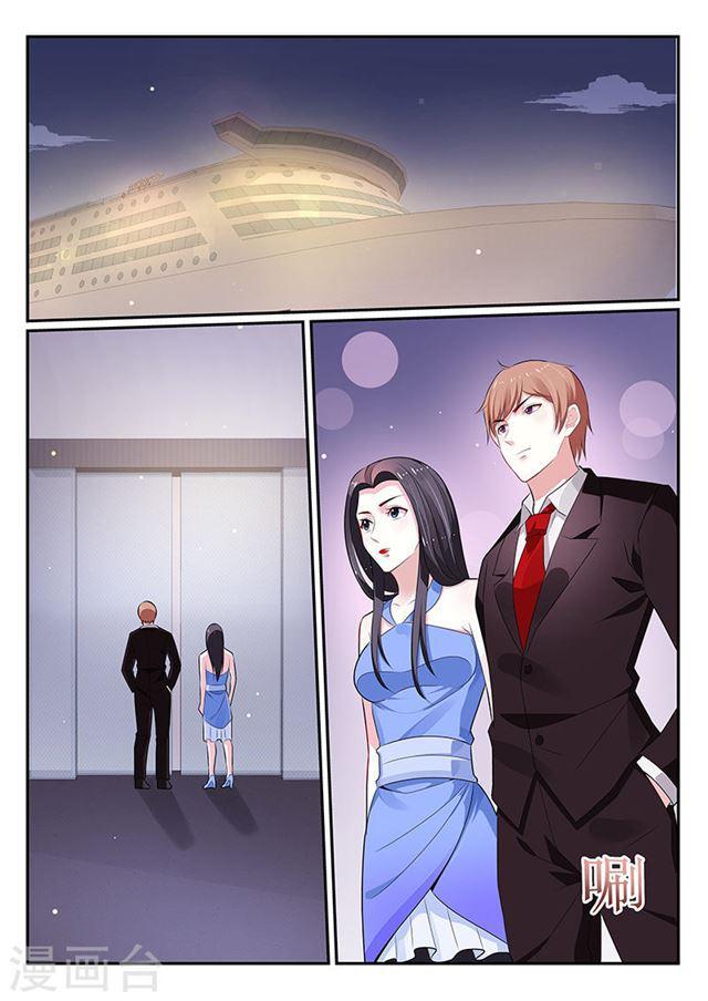 第118话-第119话