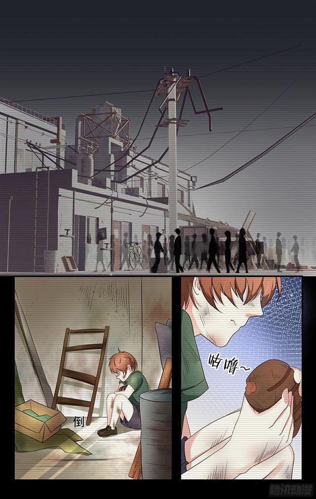 第13话-第13话