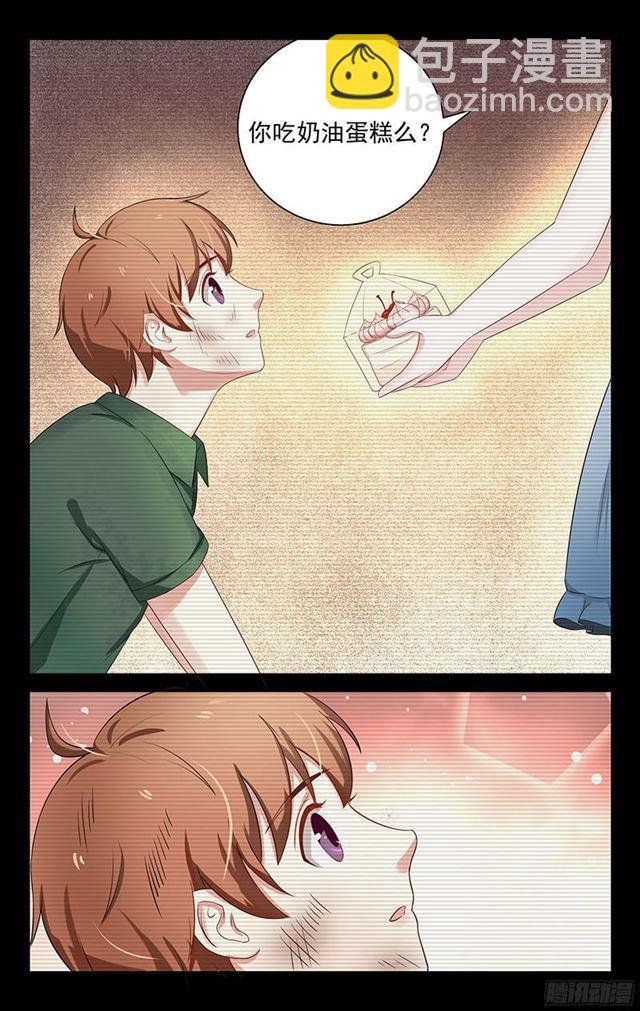 第13话-第13话