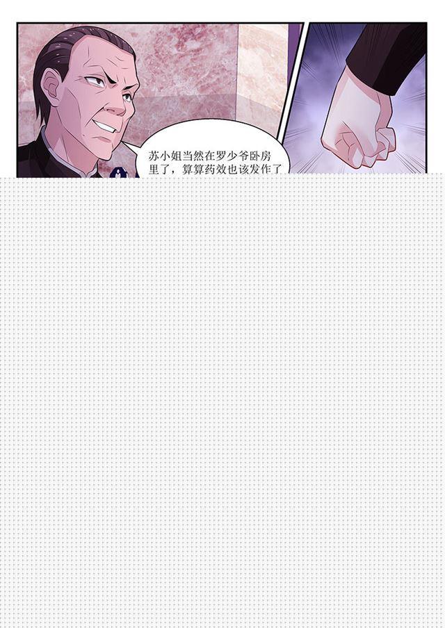 第120话-第121话