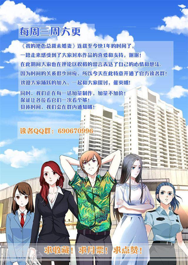 第126话-第127话