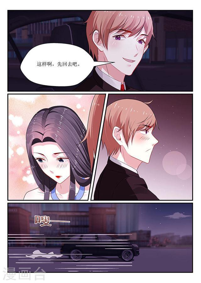 第128话-第129话