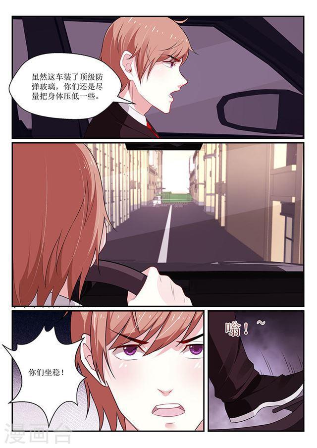 第130话-第131话