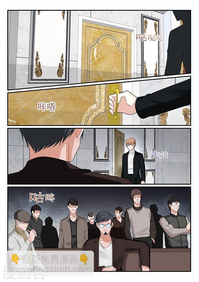 第144话-第145话