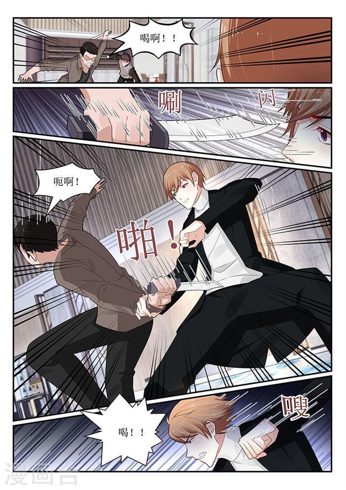 第144话-第145话