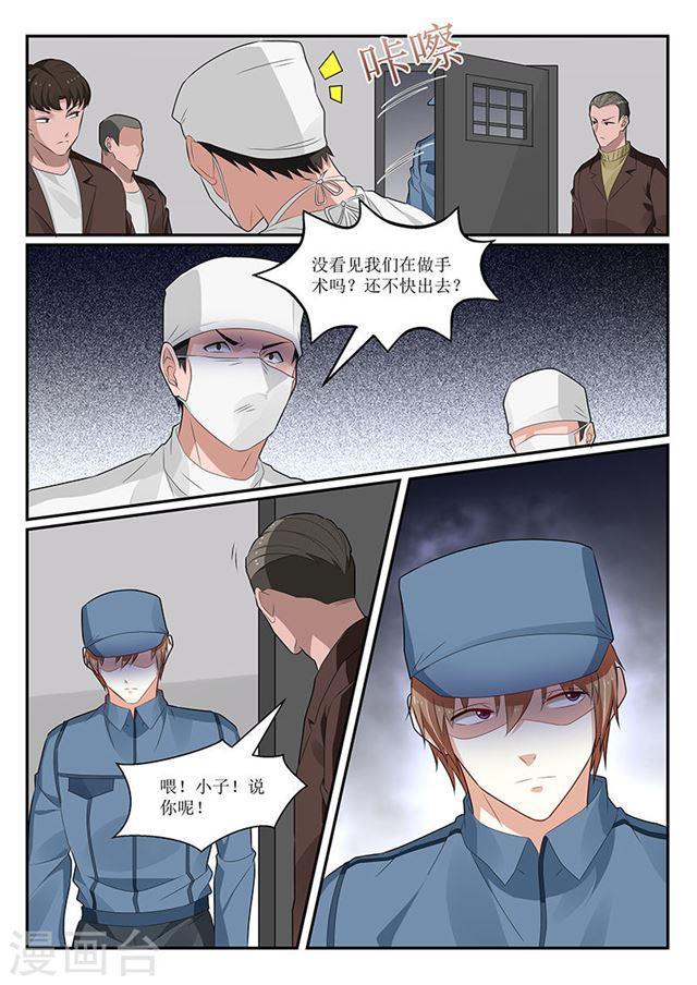 第148话-第149话