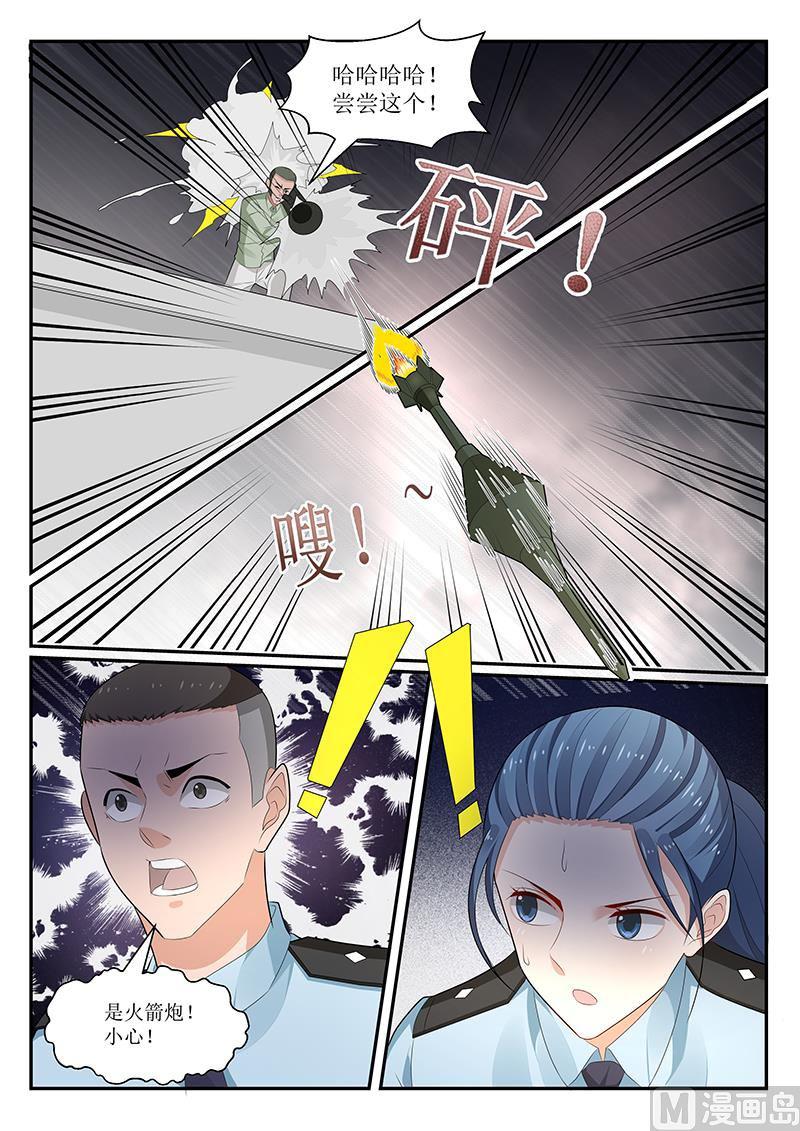 第154话-第155话
