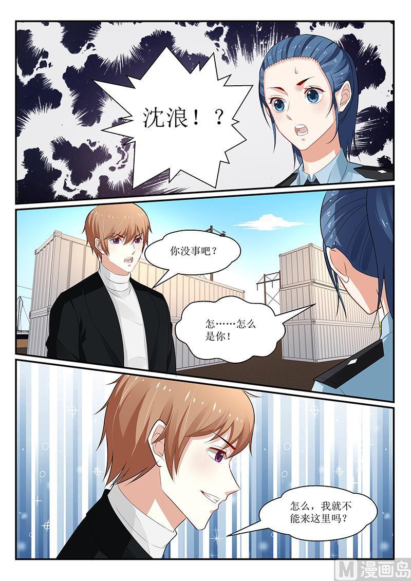 第154话-第155话
