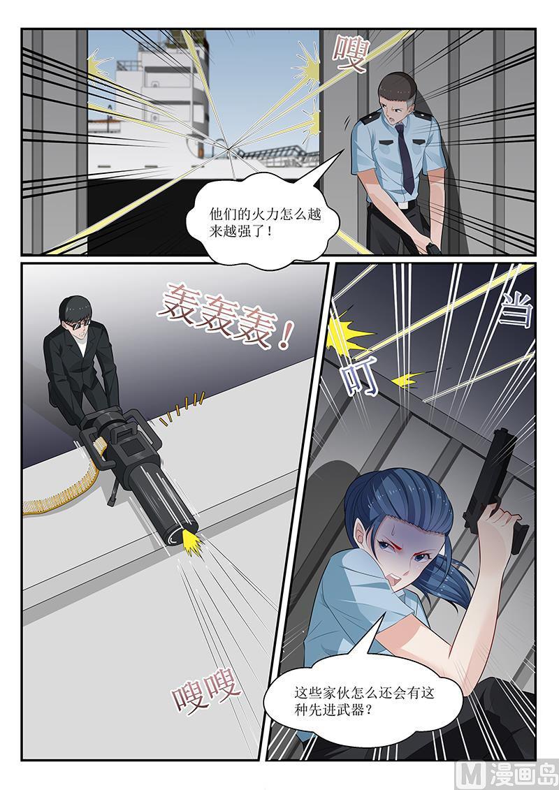 第154话-第155话