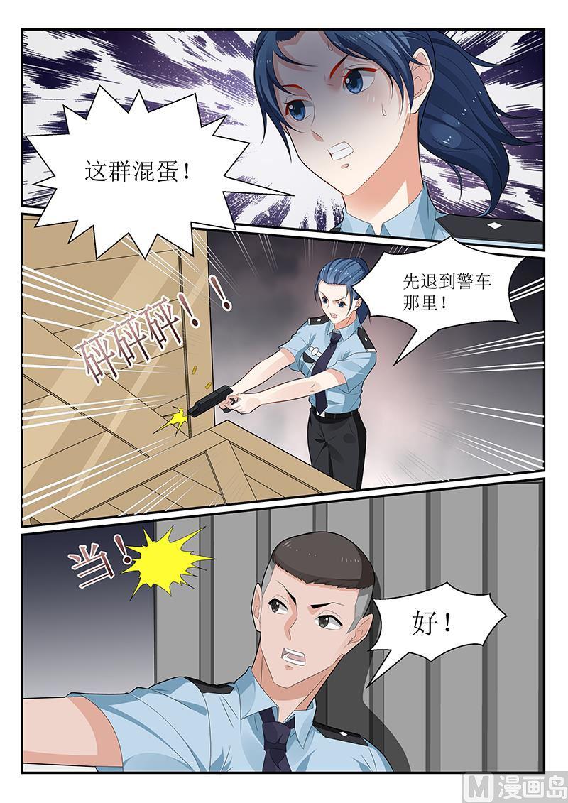 第154话-第155话