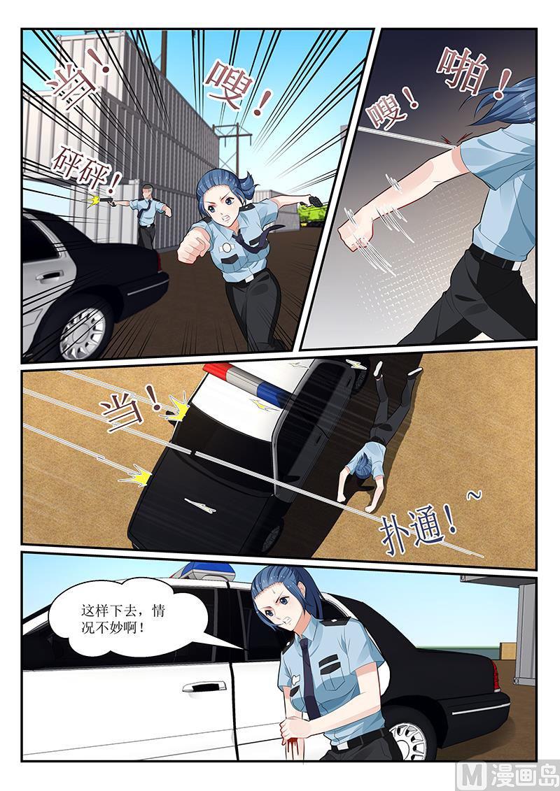 第154话-第155话