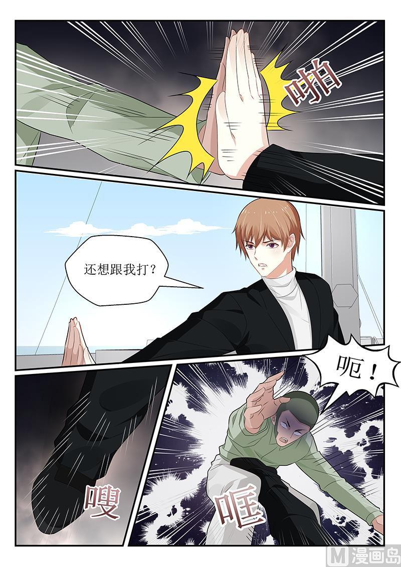 第156话-第157话