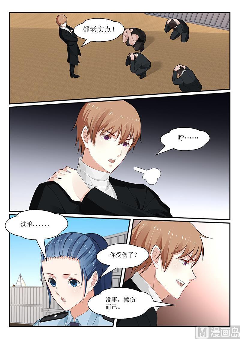 第156话-第157话