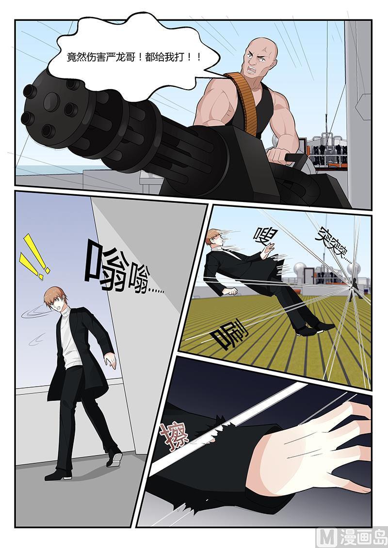 第156话-第157话