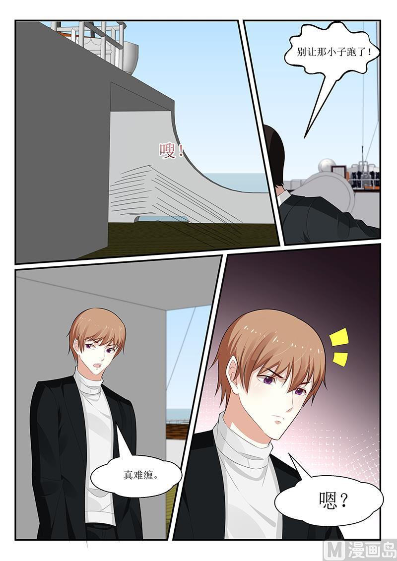 第156话-第157话