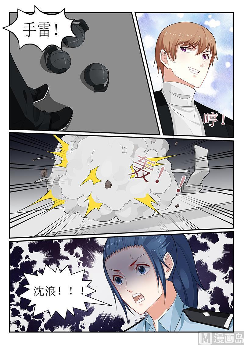 第156话-第157话