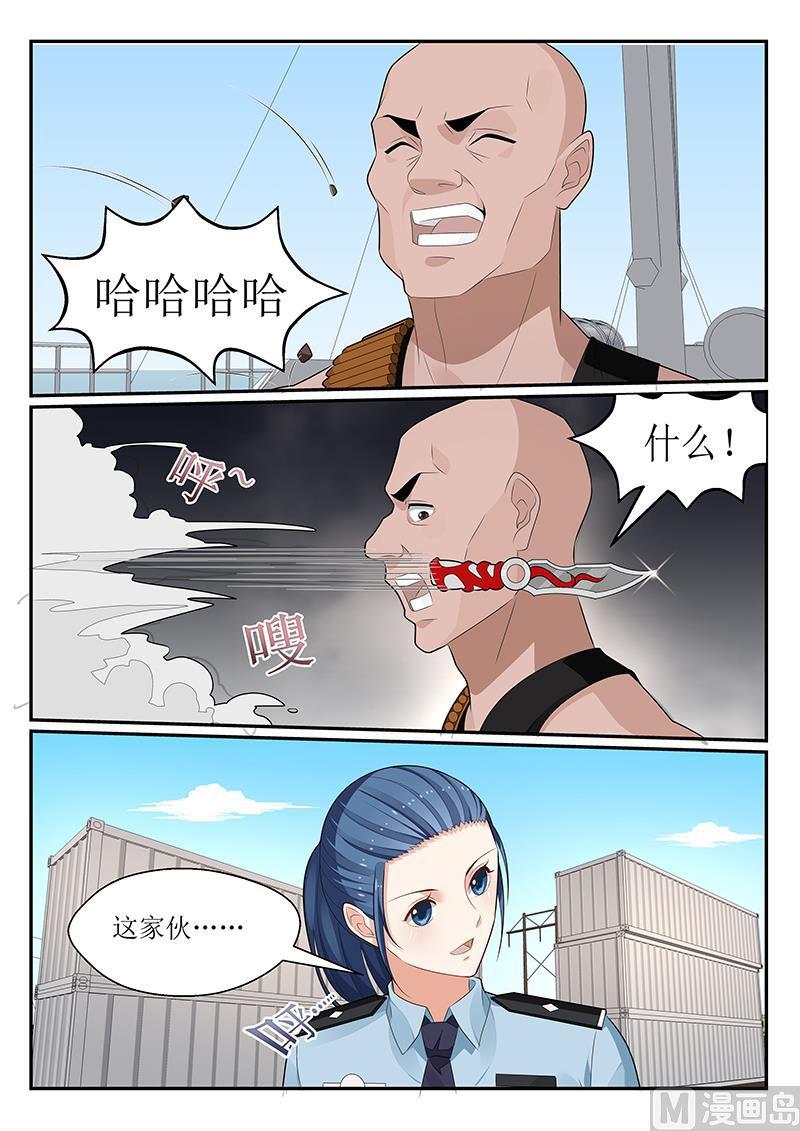 第156话-第157话