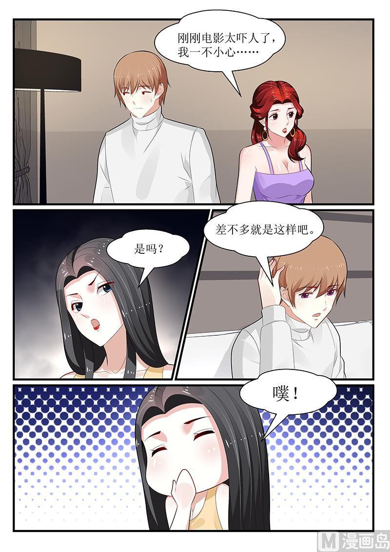 第158话-第159话