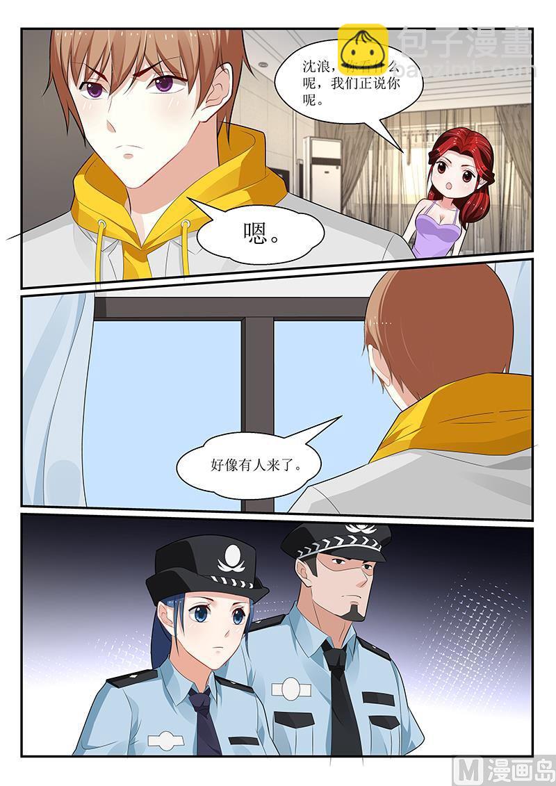 第158话-第159话