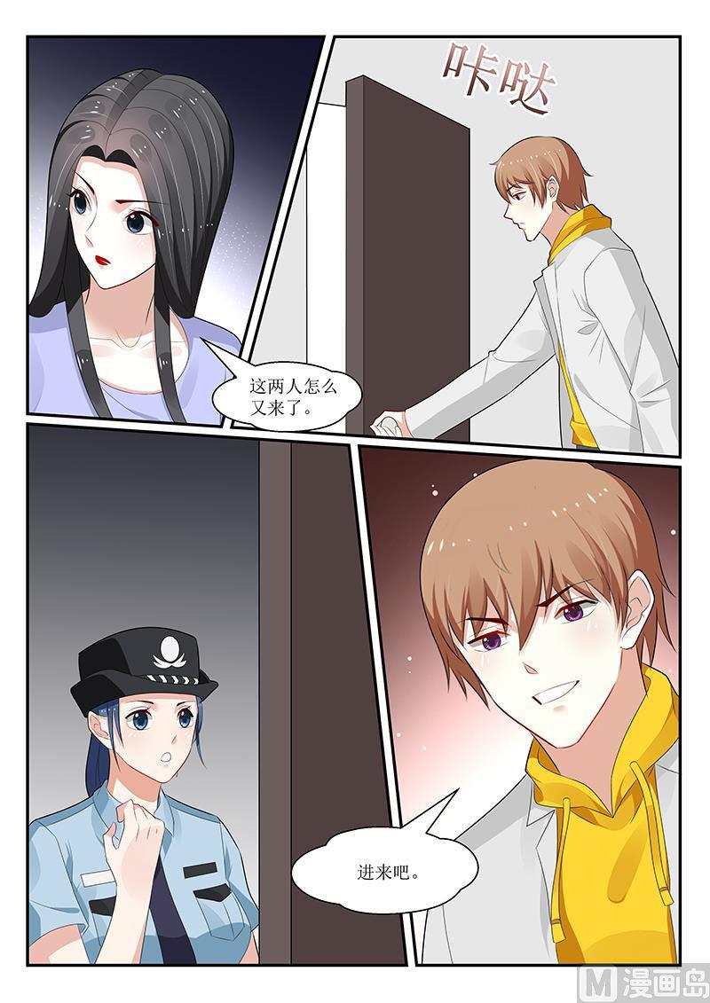第158话-第159话