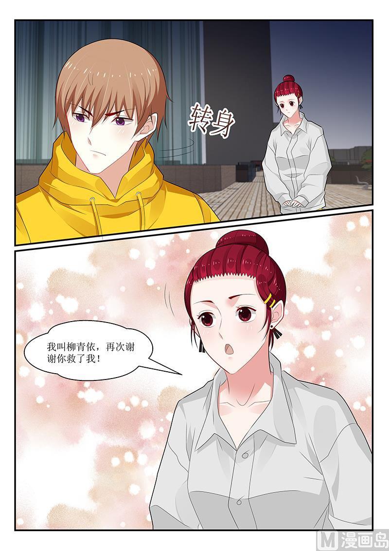第160话-第161话