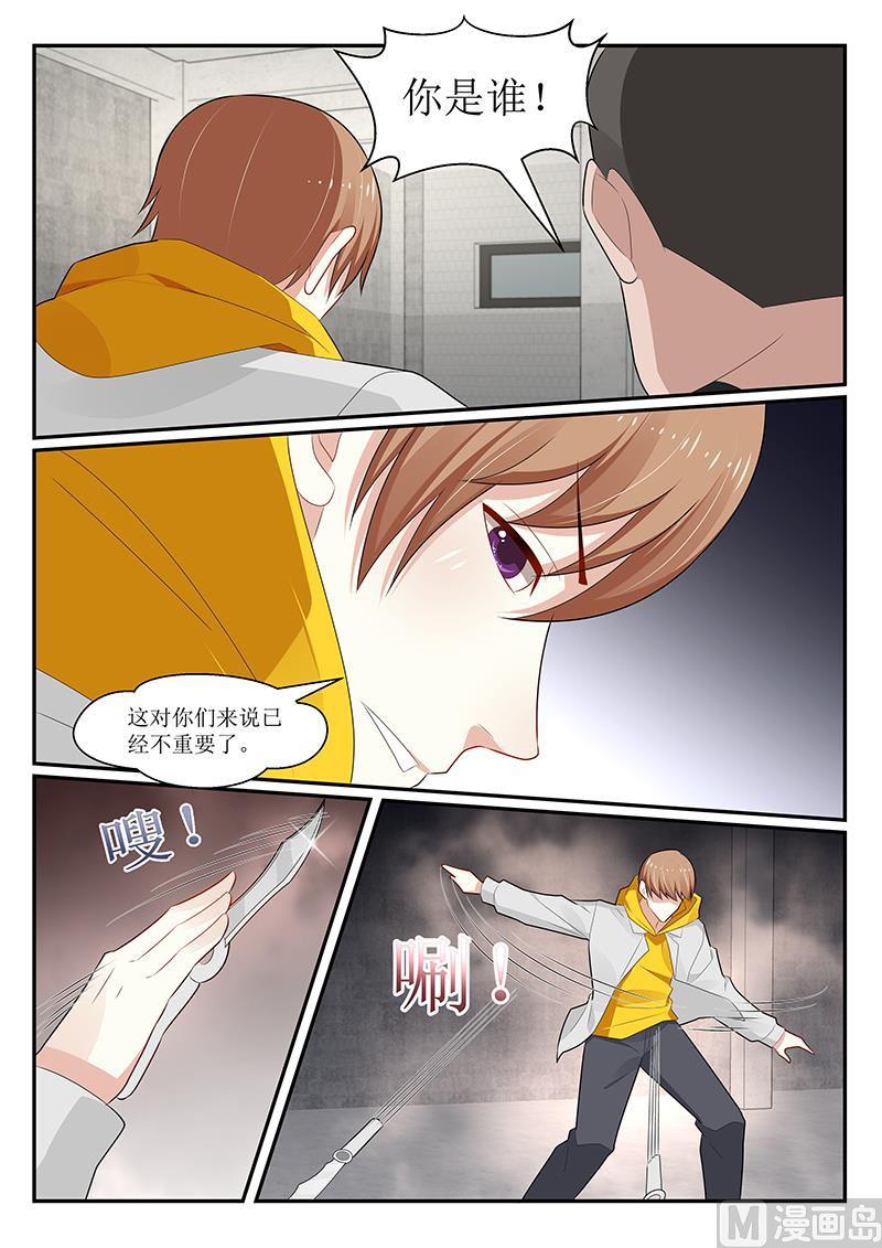 第160话-第161话