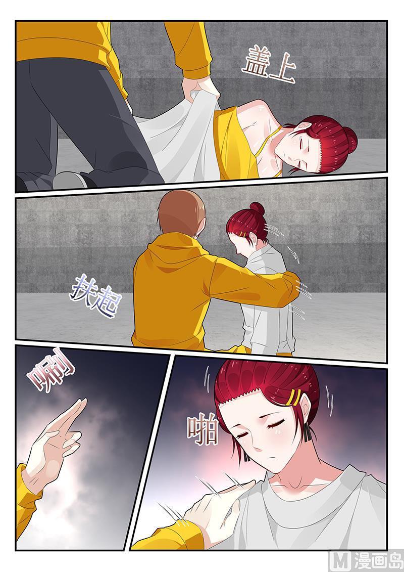 第160话-第161话